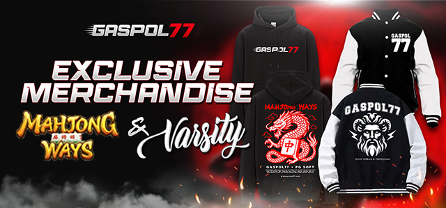 EXCLUSIVE MERCHANDISE